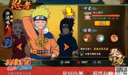 老外看火影手游爆料视频,老外视角下的精彩瞬间与深度解析